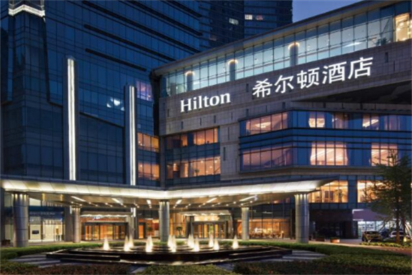 希爾頓酒店集團加盟
