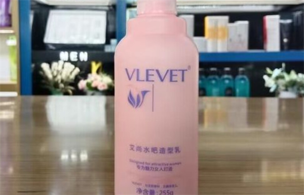艾尚彩妝加盟