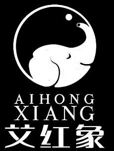 艾紅象加盟