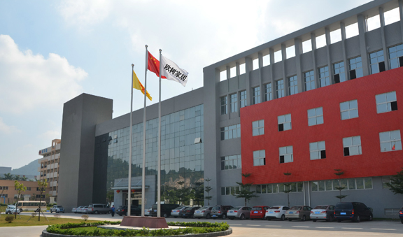 歐樹定制家居加盟