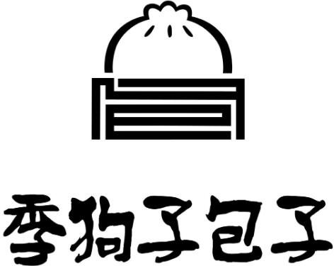 季狗子包子鋪加盟