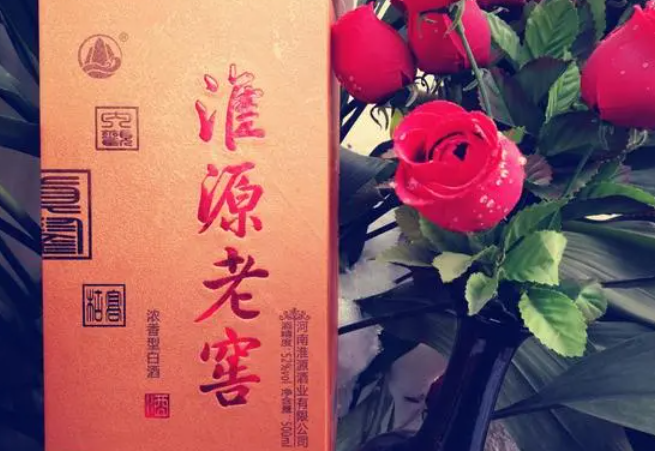 淮源酒業(yè)加盟