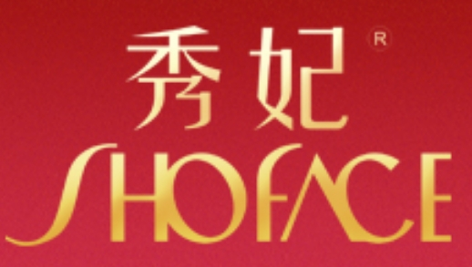 秀妃護(hù)膚品加盟