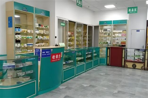 金木藥店加盟