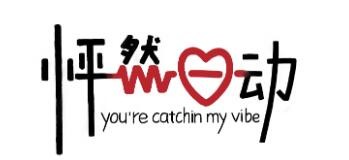 怦然心動(dòng)男裝店加盟
