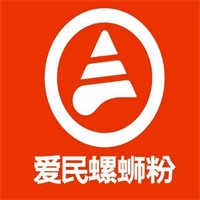 愛(ài)民螺螄粉店加盟