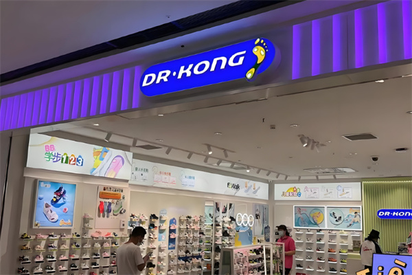 江博士鞋專賣店