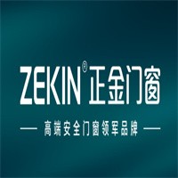 正金系統(tǒng)門窗加盟