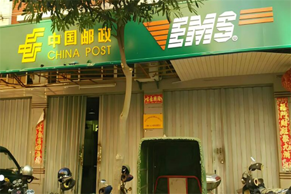 郵政快遞網(wǎng)點加盟可以干嗎?值得經(jīng)營
