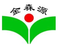 金森源裝飾板材加盟
