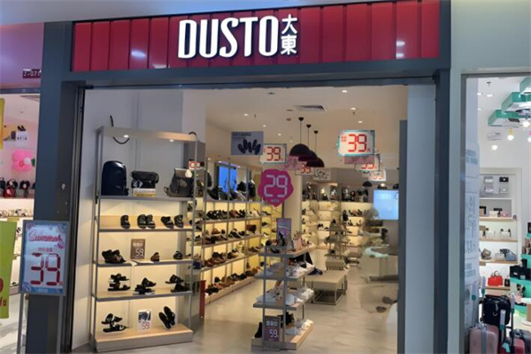 大東旗艦店加盟