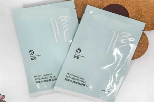 微漾護(hù)膚品加盟