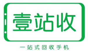 壹站收加盟