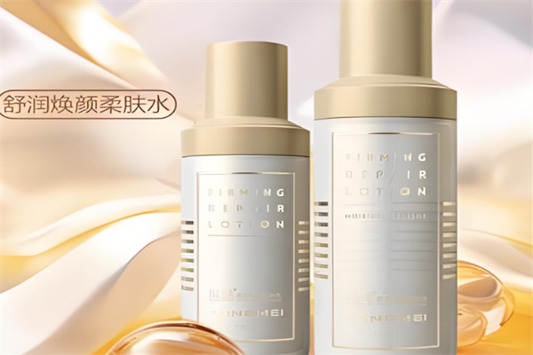 瀾庭集護(hù)膚品加盟