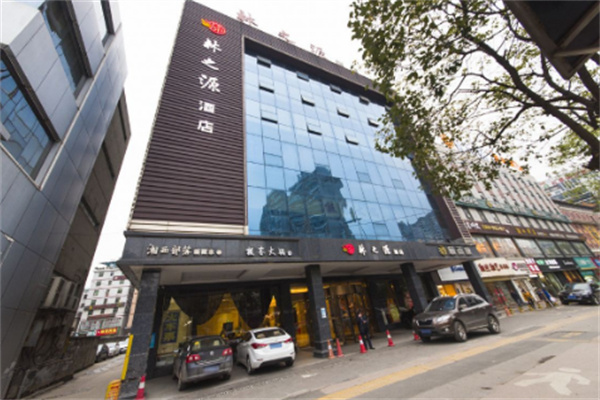 林之源酒店加盟