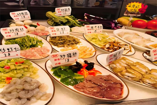 葉氏兄弟飯攤加盟