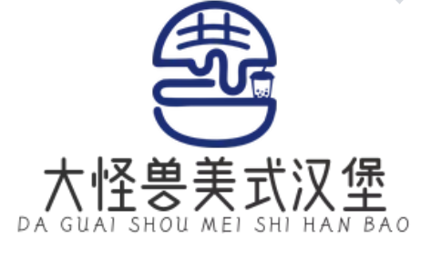 大怪獸美式漢堡加盟