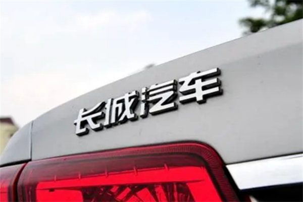 長城新能源汽車加盟