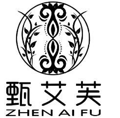 甄艾芙加盟