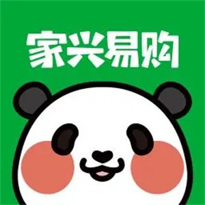 家興易購(gòu)超市加盟