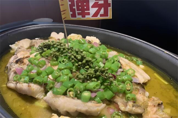 樵夫漁村青花椒小烤魚(yú)加盟