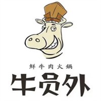 牛員外火鍋加盟