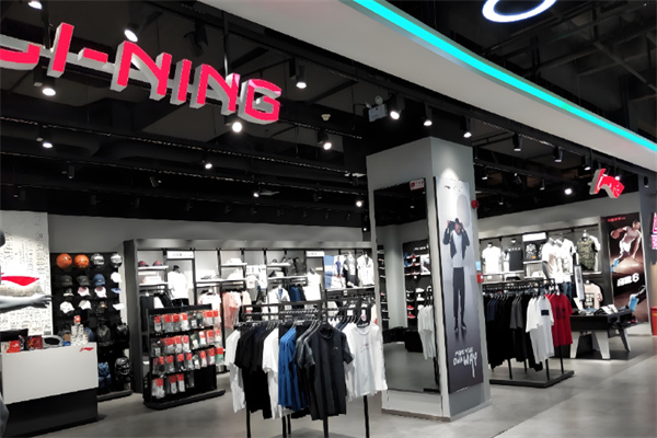 李寧官網(wǎng)正品專(zhuān)賣(mài)店