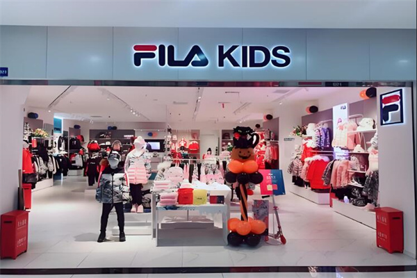 斐樂(lè)童裝店加盟