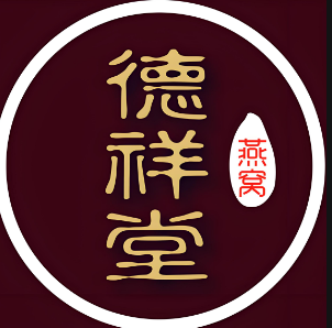 德祥堂藥店加盟