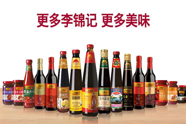 李錦記調(diào)料加盟