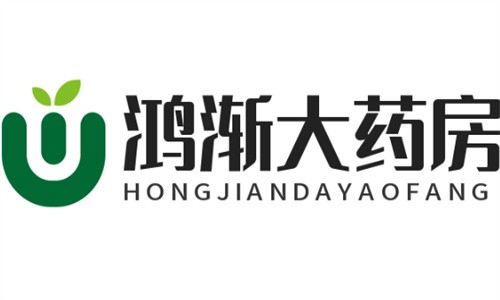 鴻漸大藥房加盟