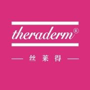 絲萊得護(hù)膚品加盟