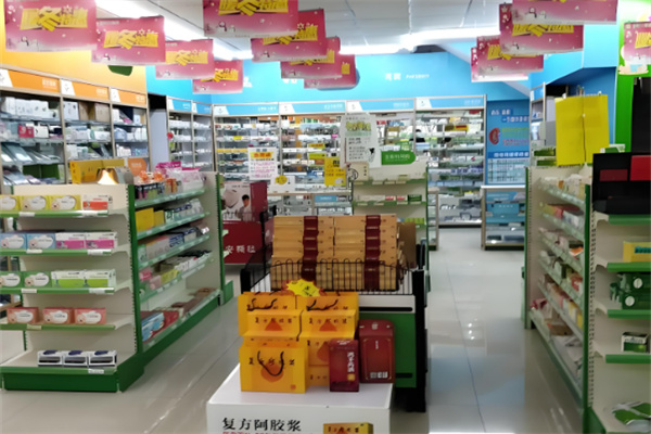 鴻漸大藥房加盟