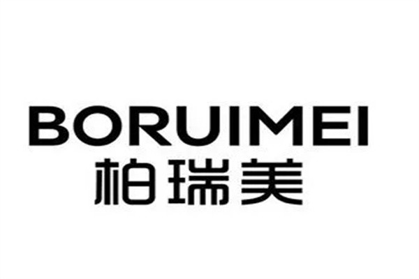 柏瑞美護(hù)膚品加盟