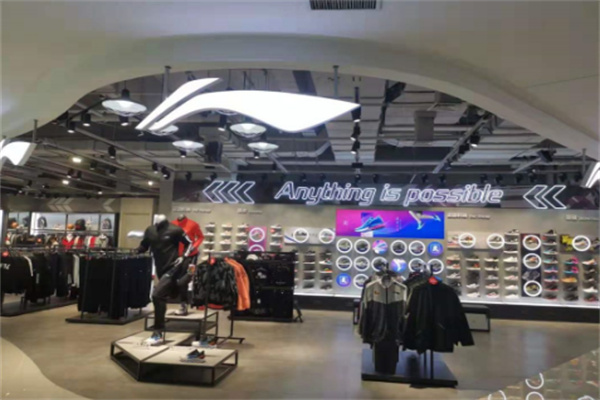 李寧品牌折扣店加盟