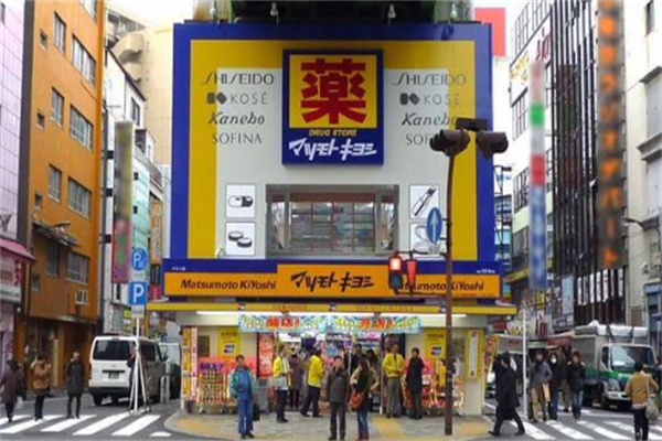 松本清日本藥妝店加盟