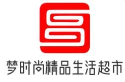 夢時尚精品生活超市加盟