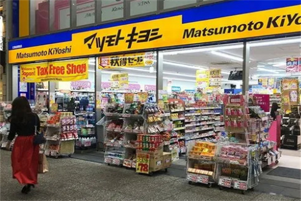 松本清日本藥妝店加盟
