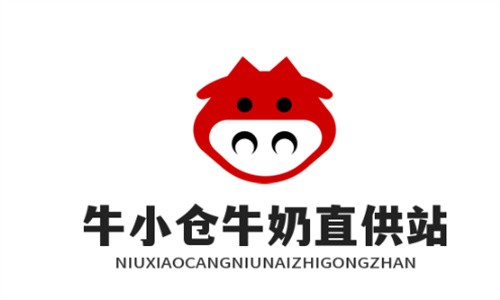 牛小倉牛奶直供站加盟