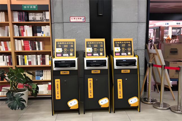 功夫豆打印機(jī)加盟