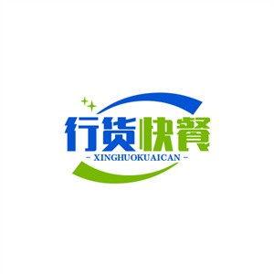 行貨快餐加盟