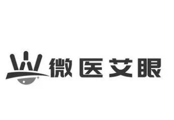 微醫(yī)艾眼加盟