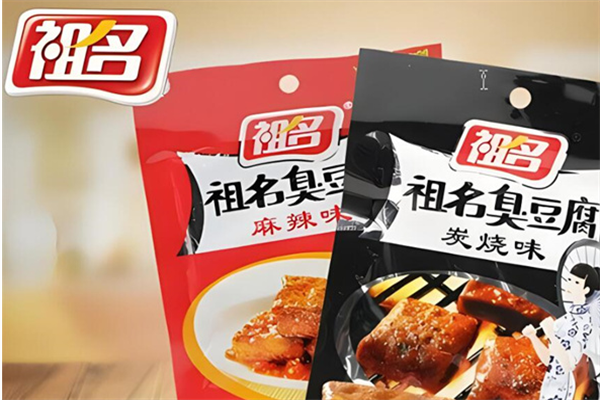 祖名豆腐能加盟嗎?祖名豆腐加盟流程是什么？
