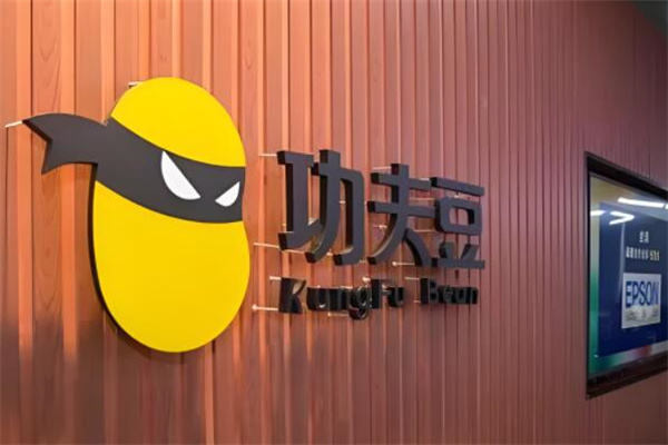 功夫豆打印機(jī)加盟