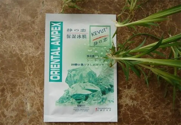 明朗月兒化妝品加盟