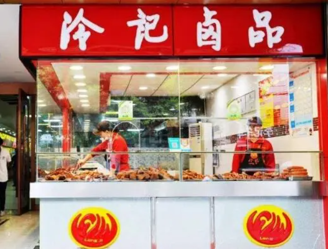 楚味香冷記鹵品加盟