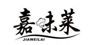 嘉味萊炸雞漢堡加盟