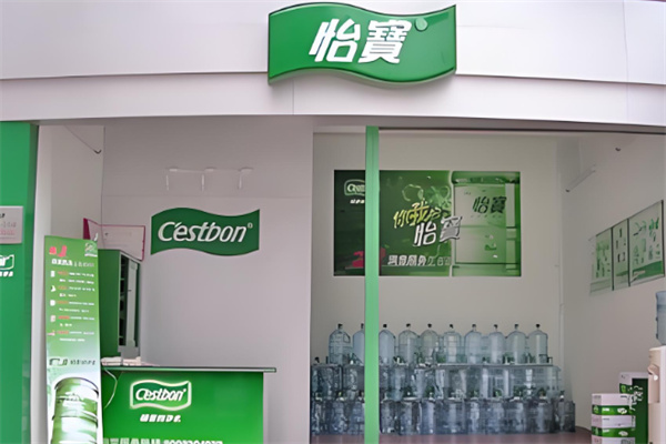 怡寶水站加盟