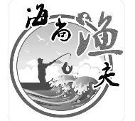 海尚漁夫加盟