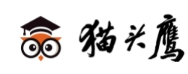 貓頭鷹圖書館加盟